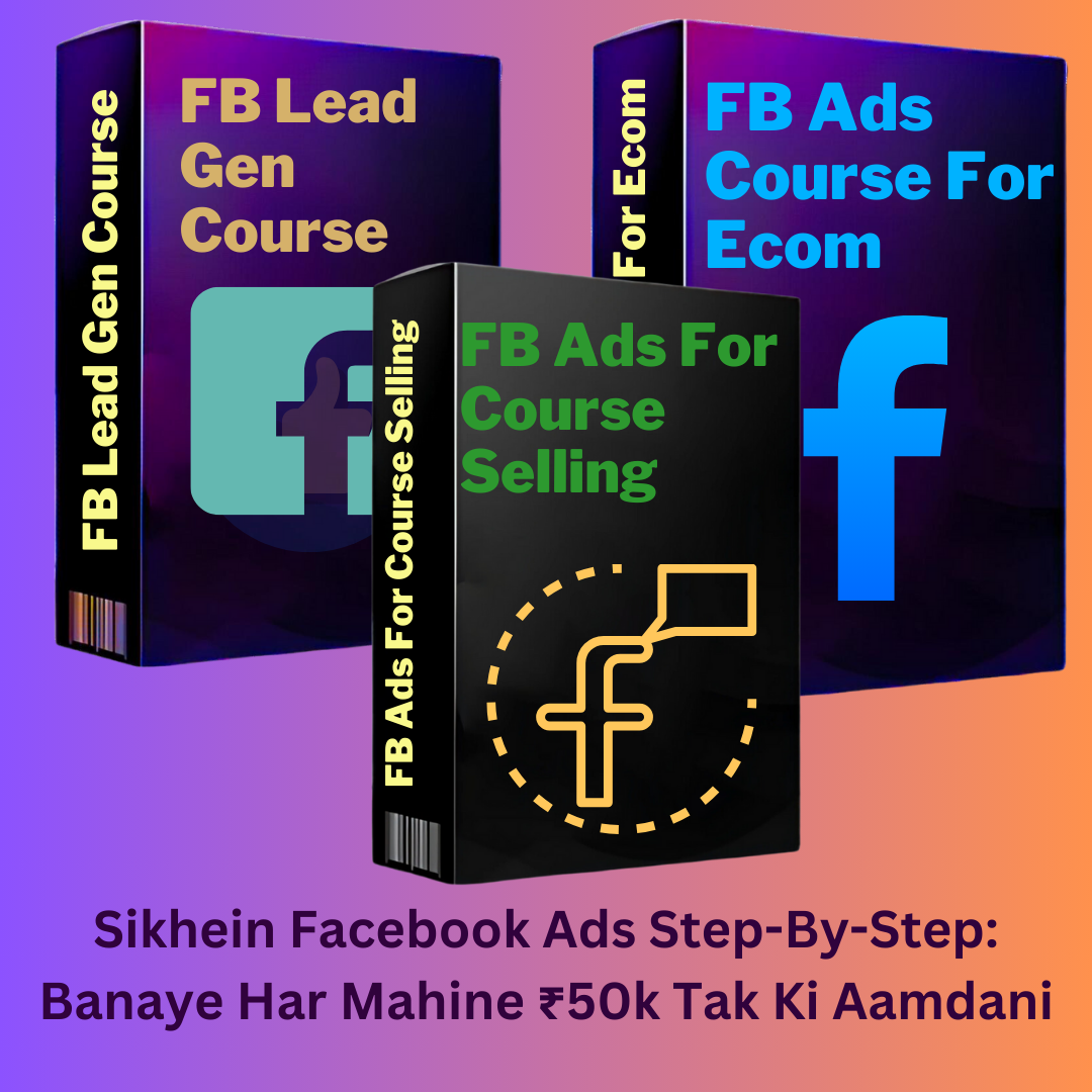 fb bundle